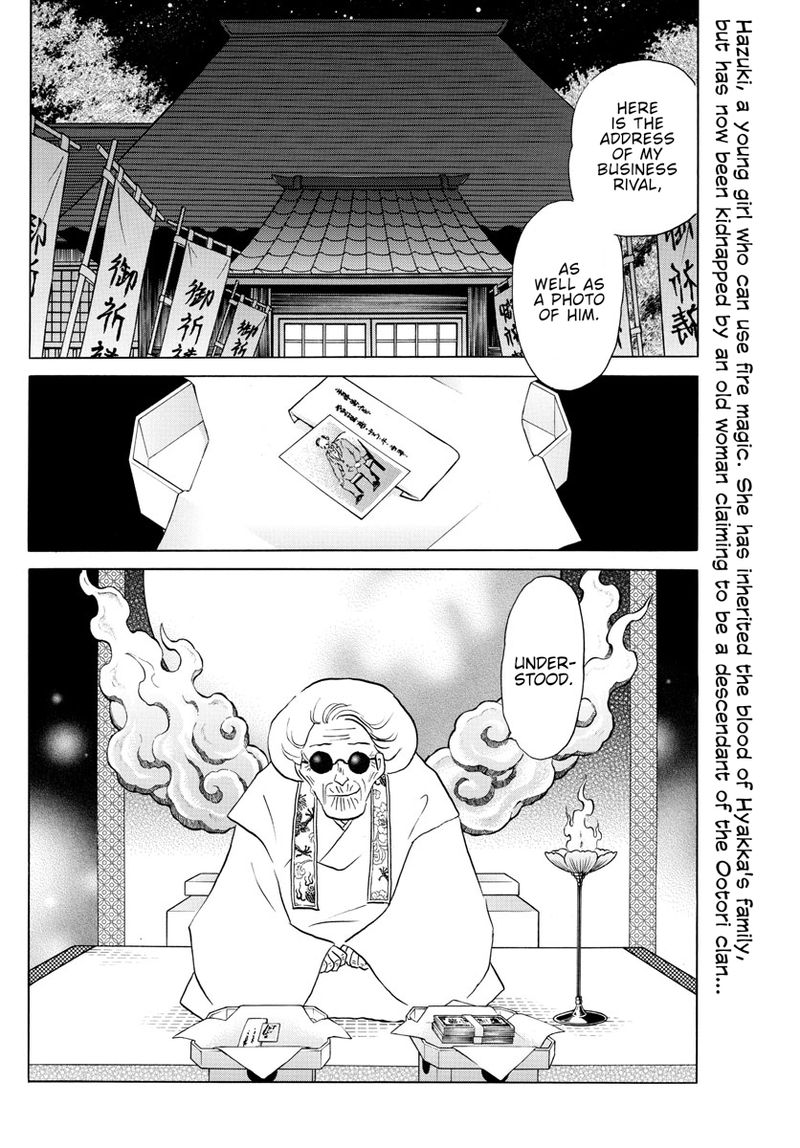 Mao 153 2