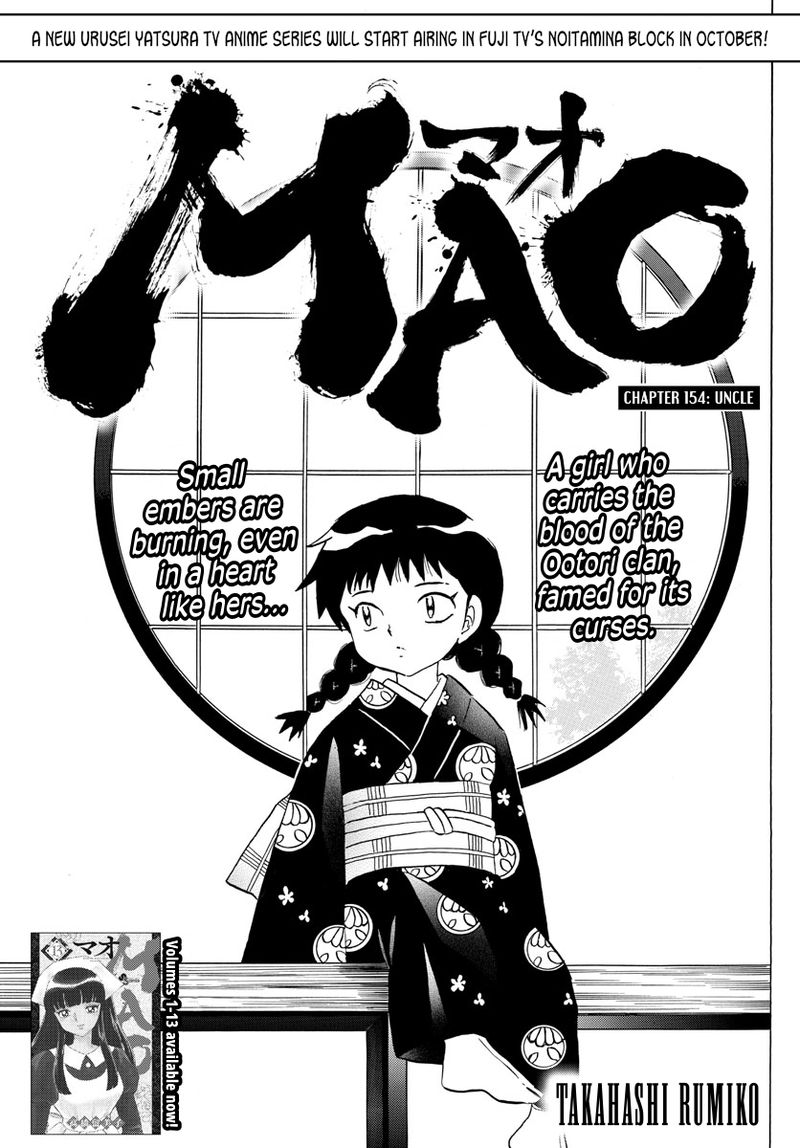 Mao 154 1