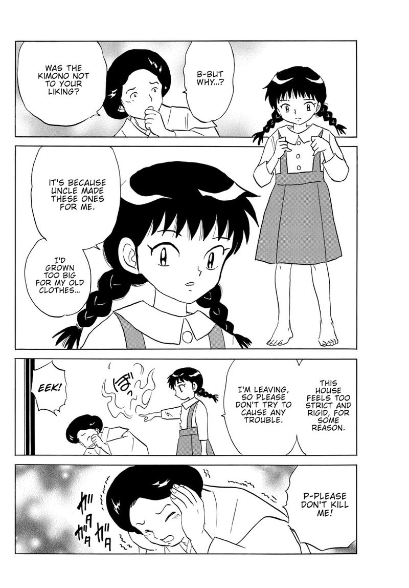 Mao 154 6