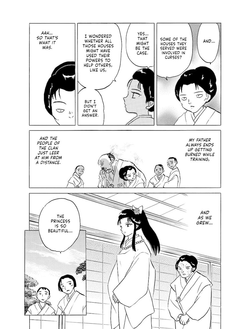 Mao 156 5