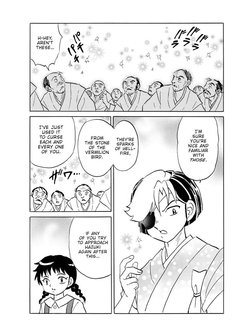 Mao 158 11