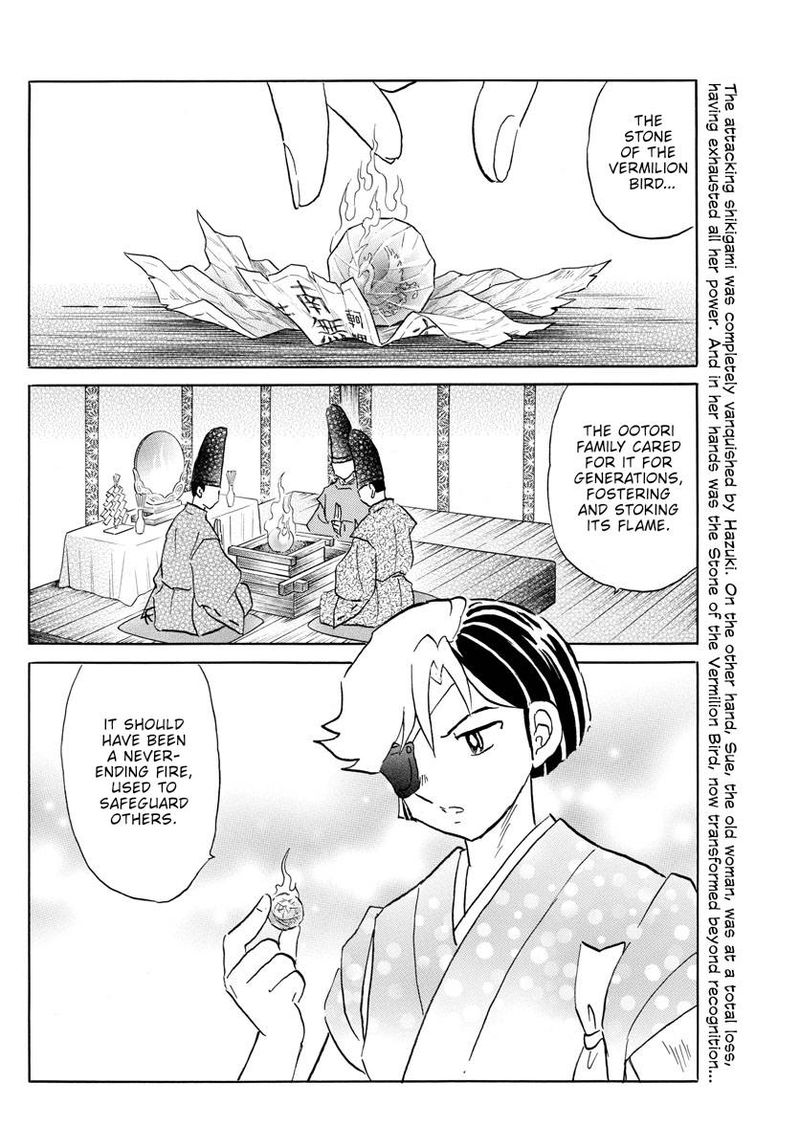 Mao 158 2