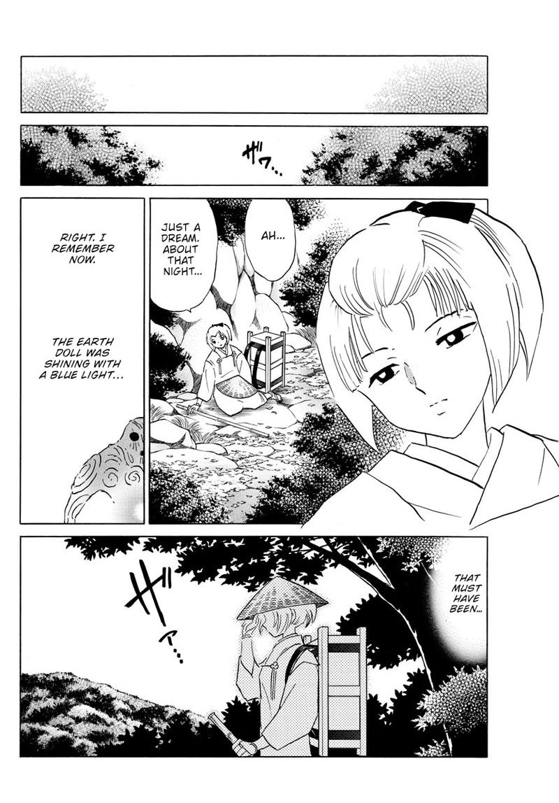 Mao 159 3