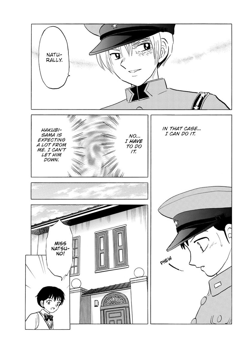 Mao 159 6