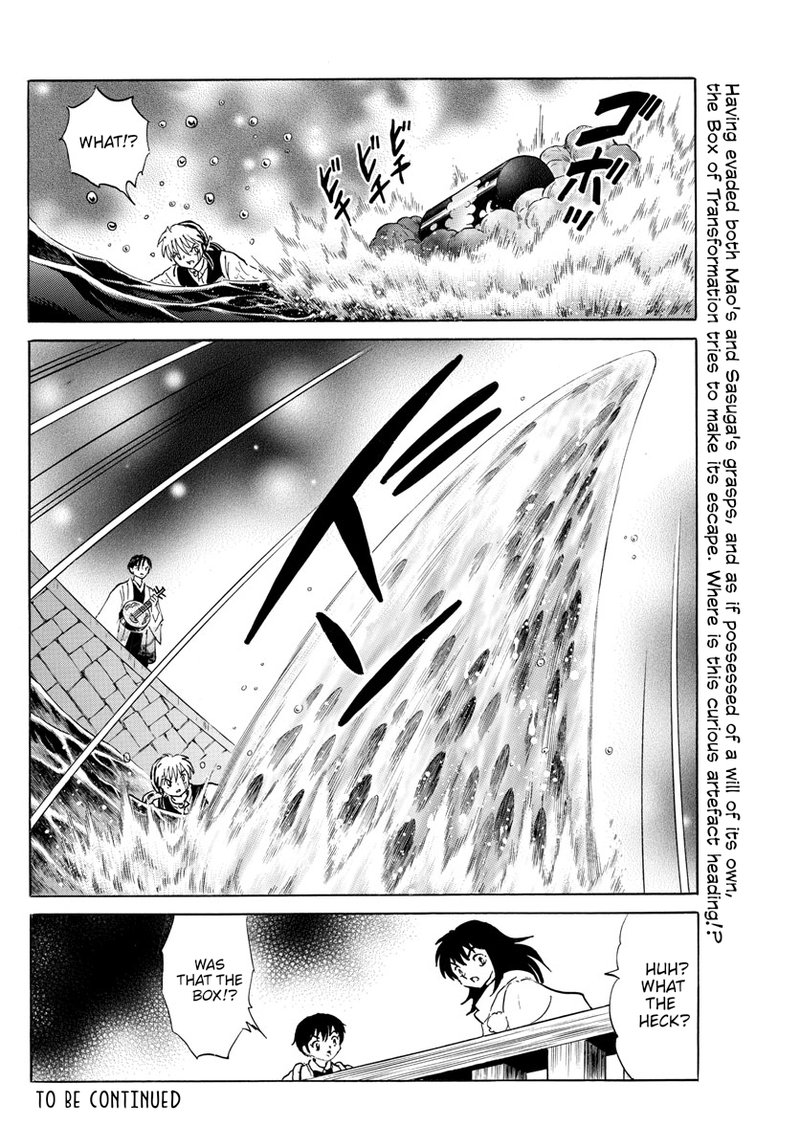 Mao 167 18
