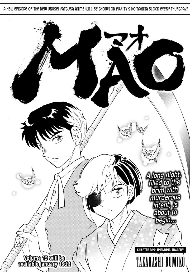 Mao 169 1
