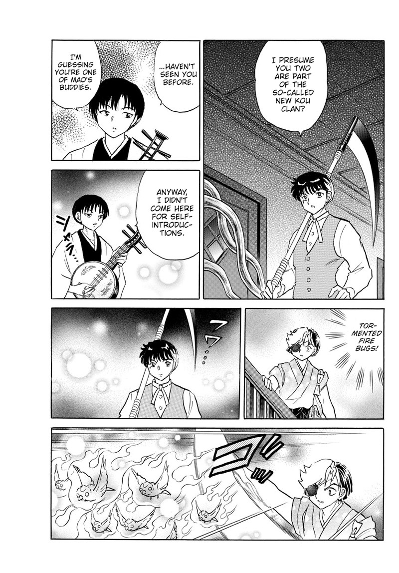 Mao 169 15