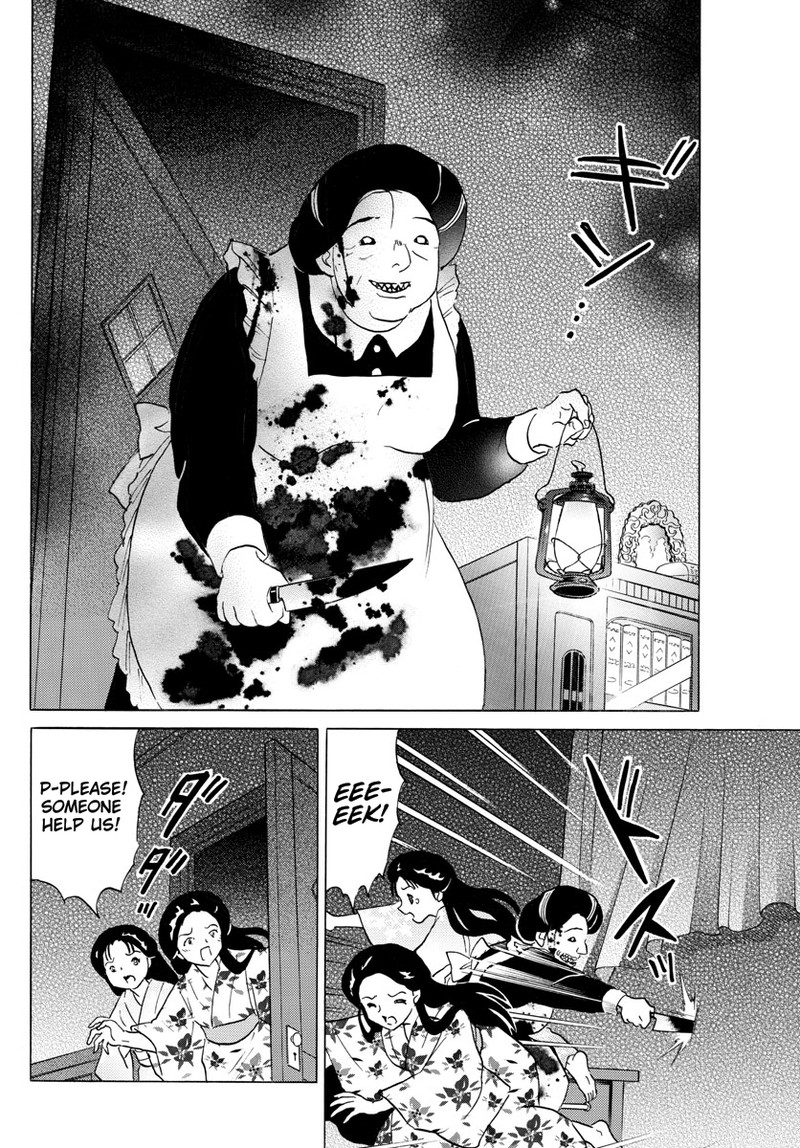 Mao 169 4