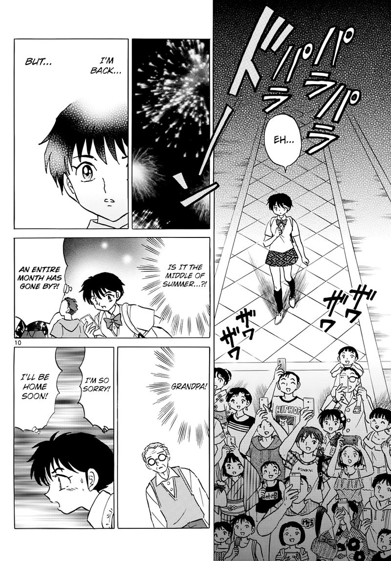 Mao 17 11