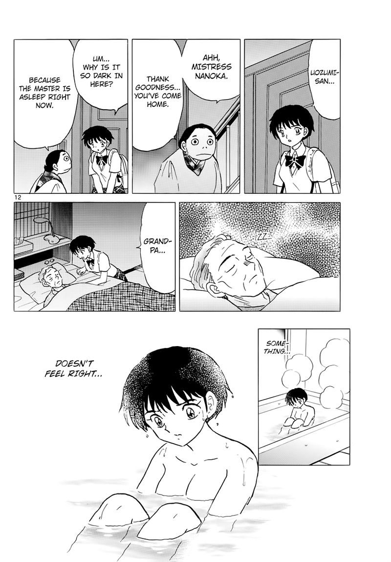 Mao 17 13