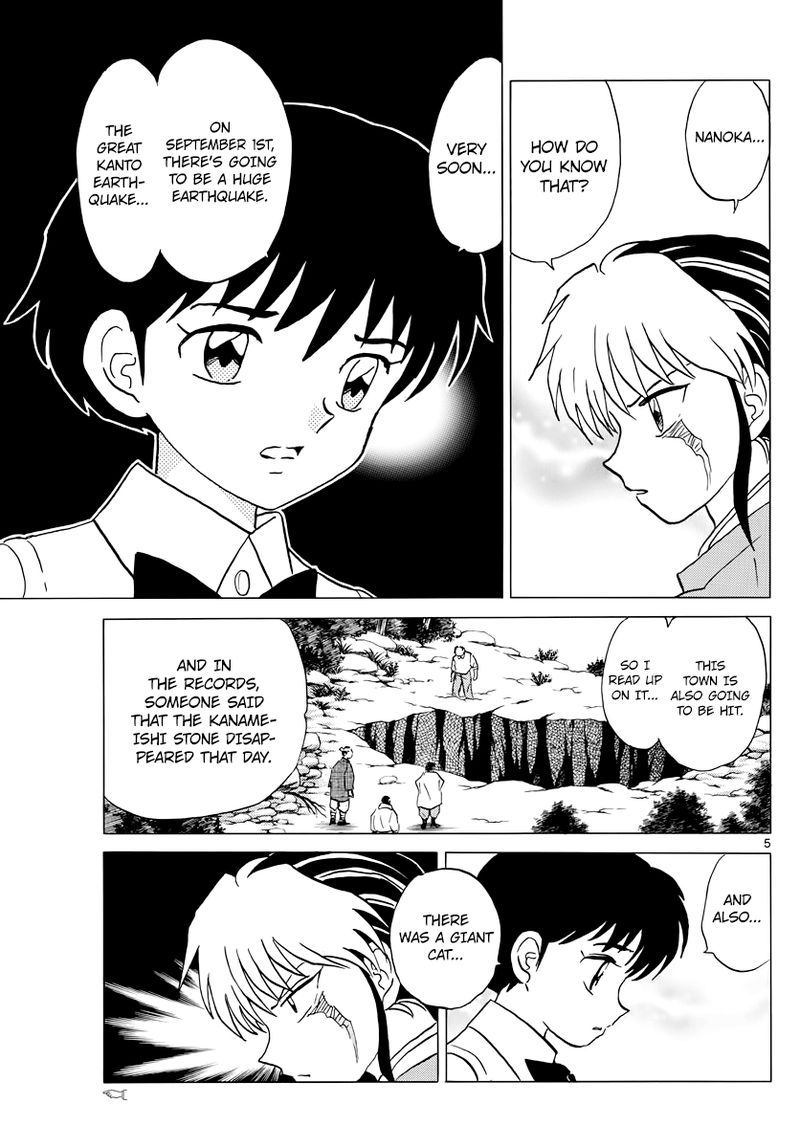 Mao 17 6