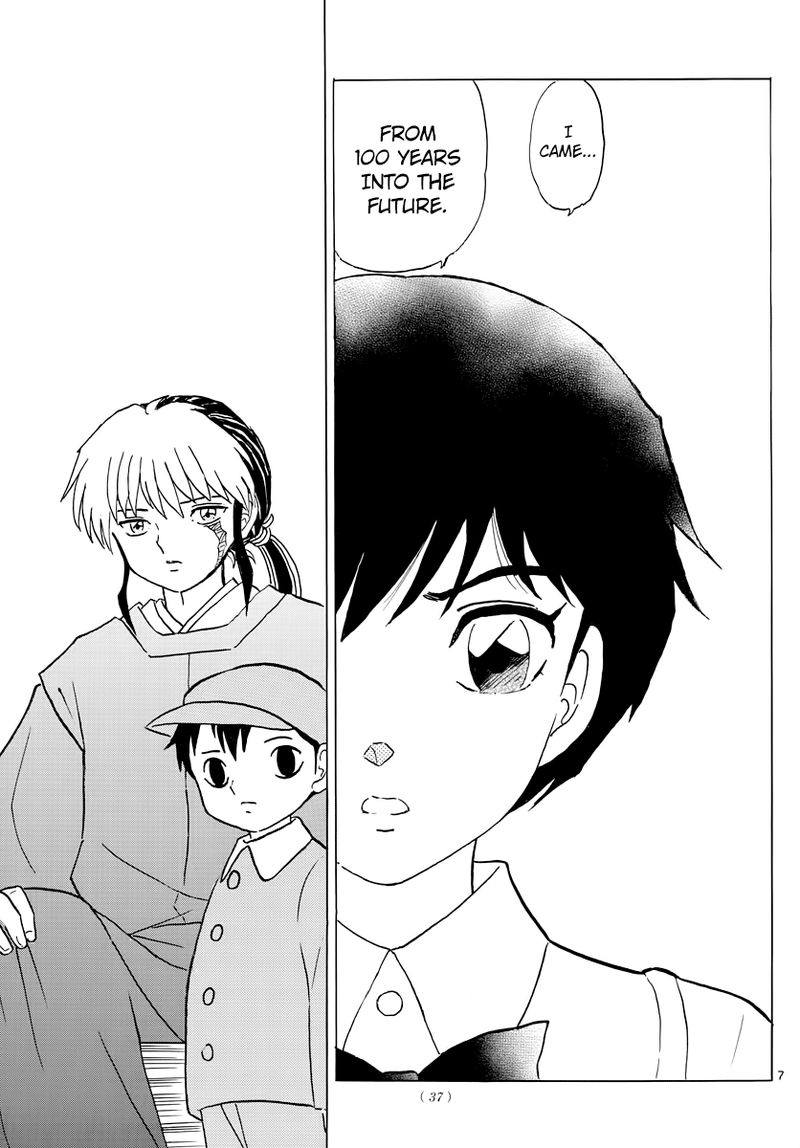 Mao 17 8