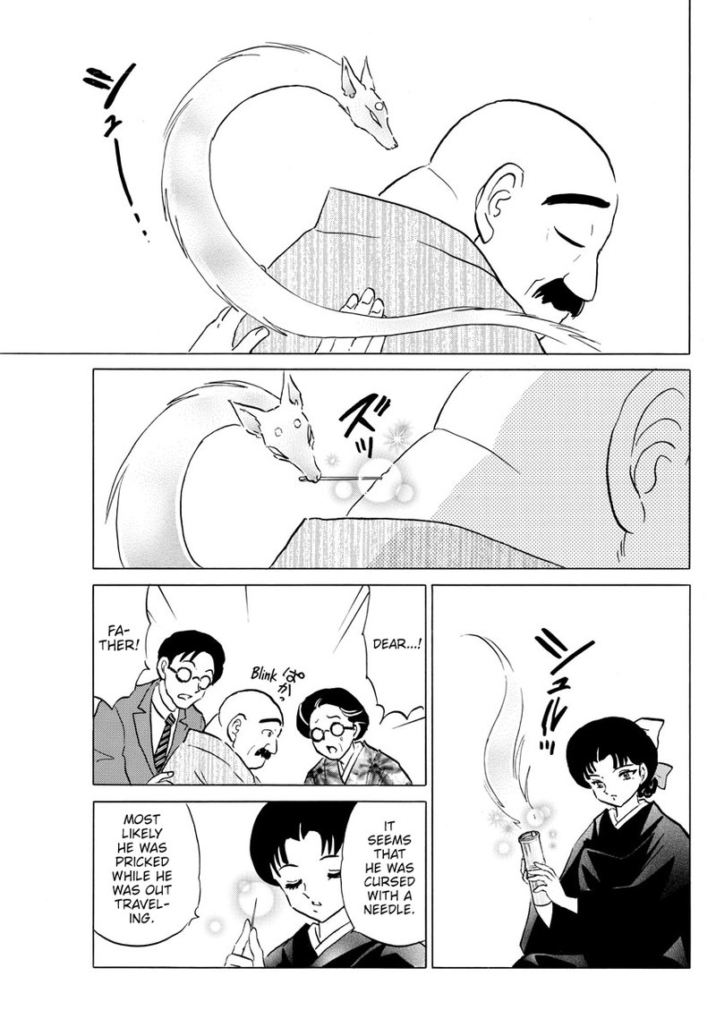 Mao 172 13