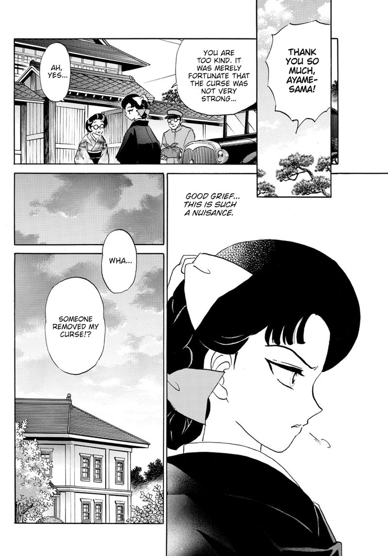 Mao 172 14