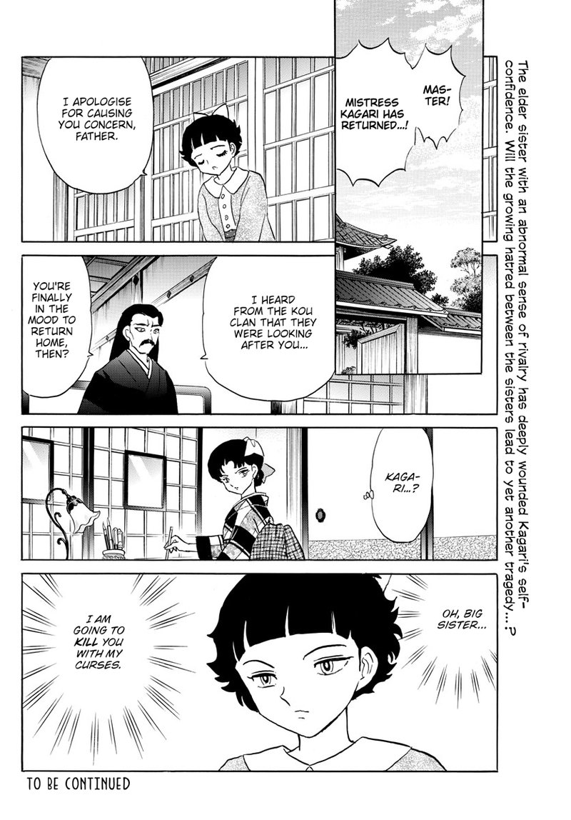 Mao 172 18