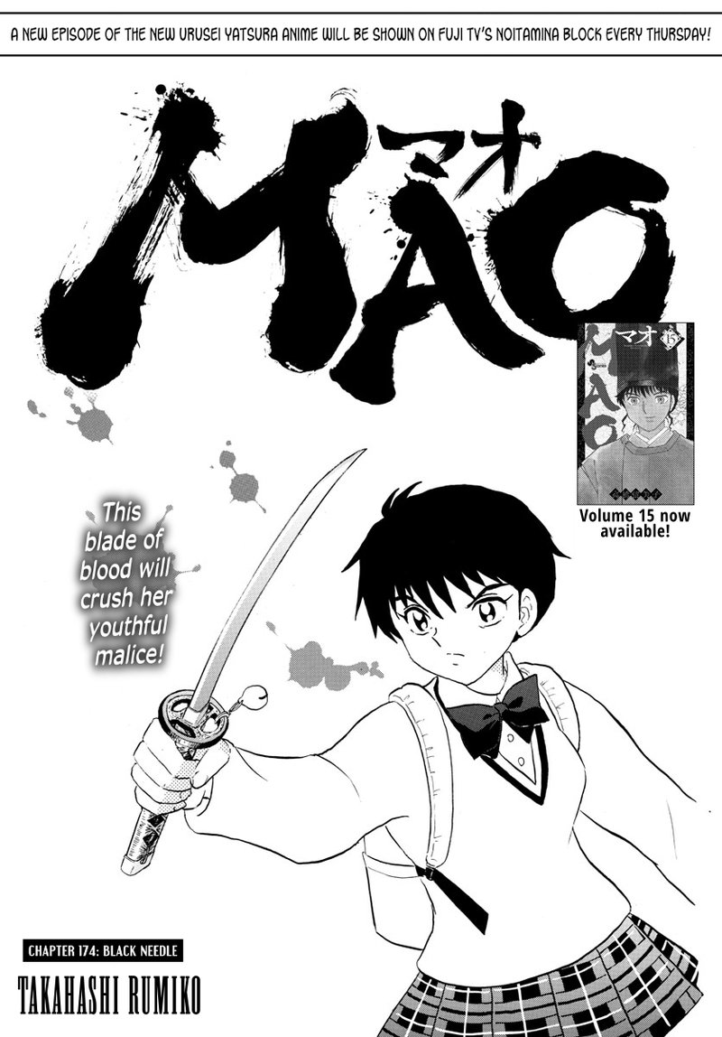 Mao 174 1