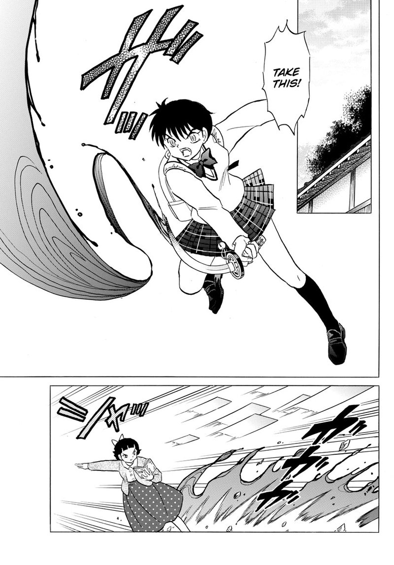 Mao 174 15