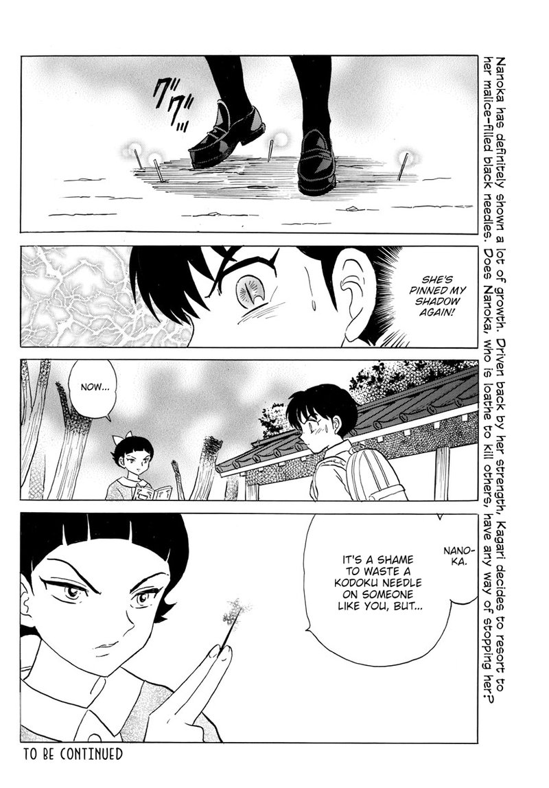 Mao 174 18
