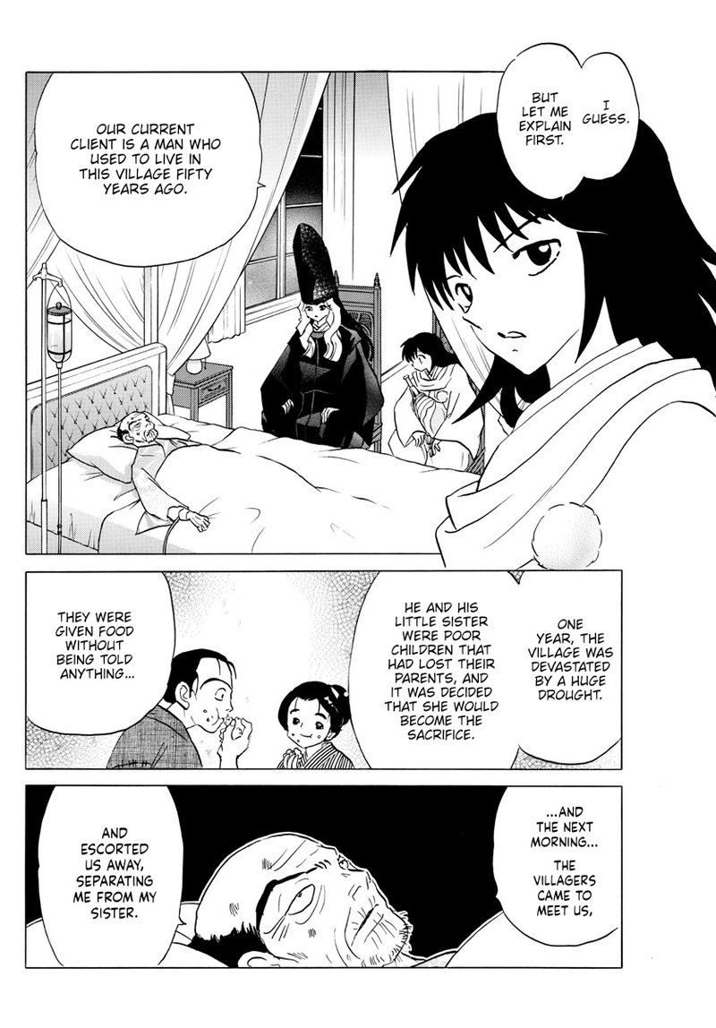 Mao 177 11