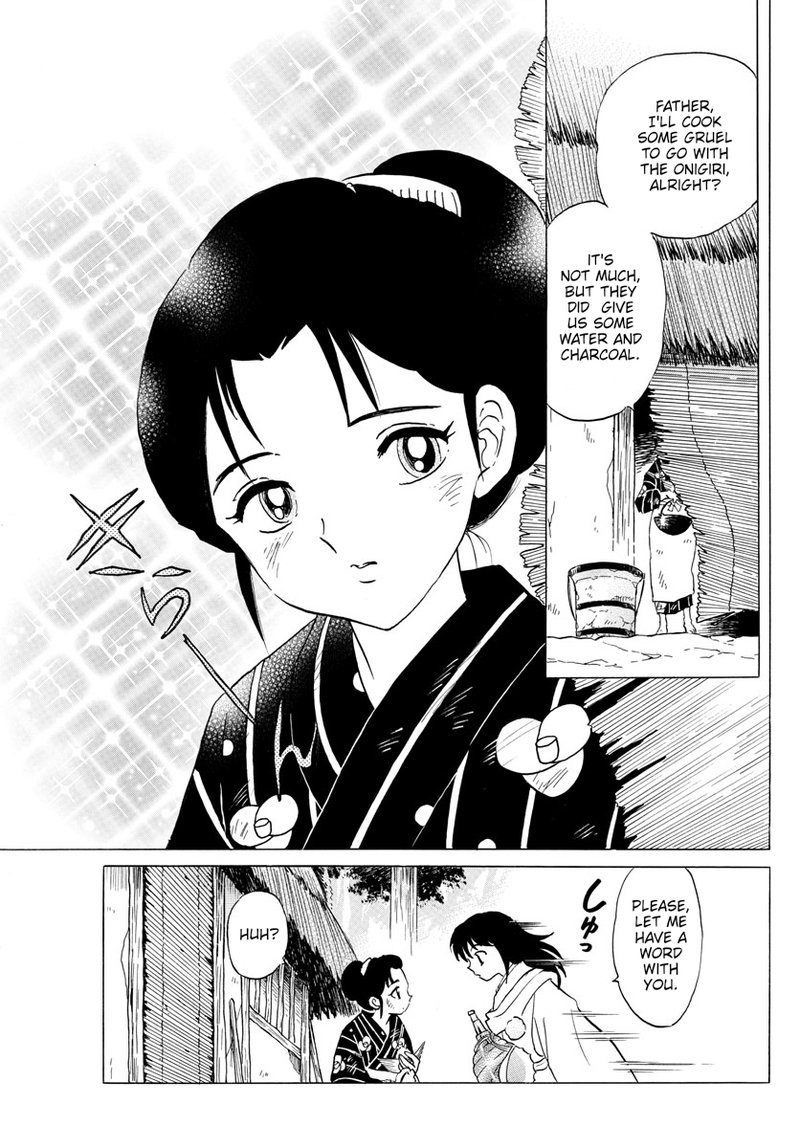 Mao 177 6