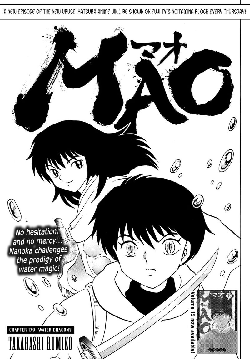 Mao 179 1