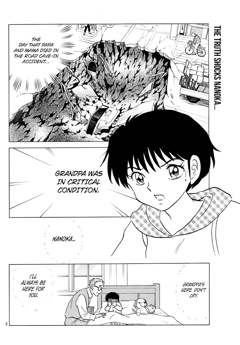 Mao 18 2