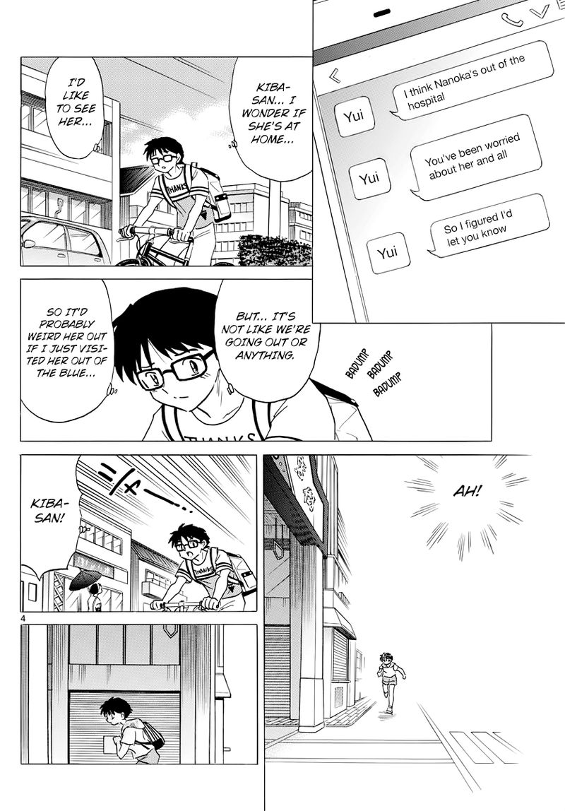 Mao 18 4