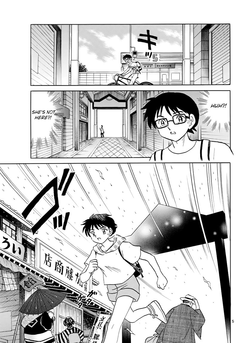Mao 18 5