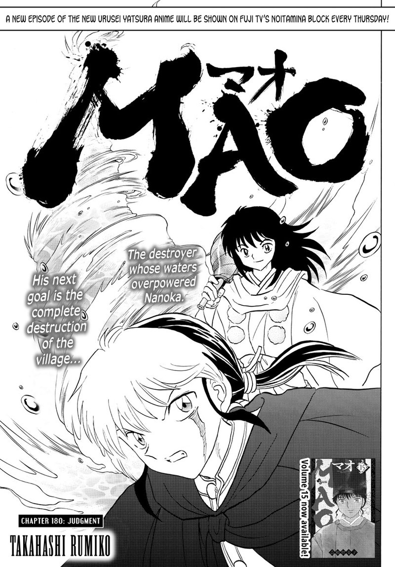 Mao 180 1
