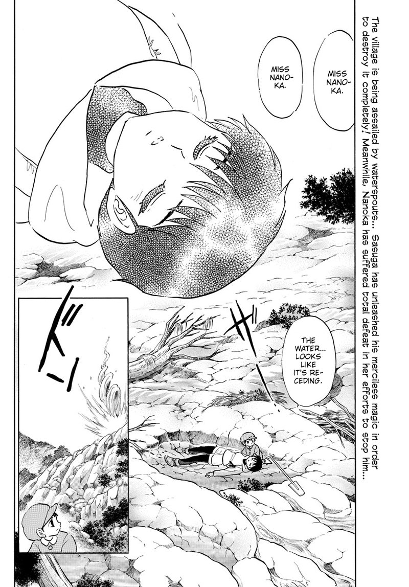 Mao 180 2