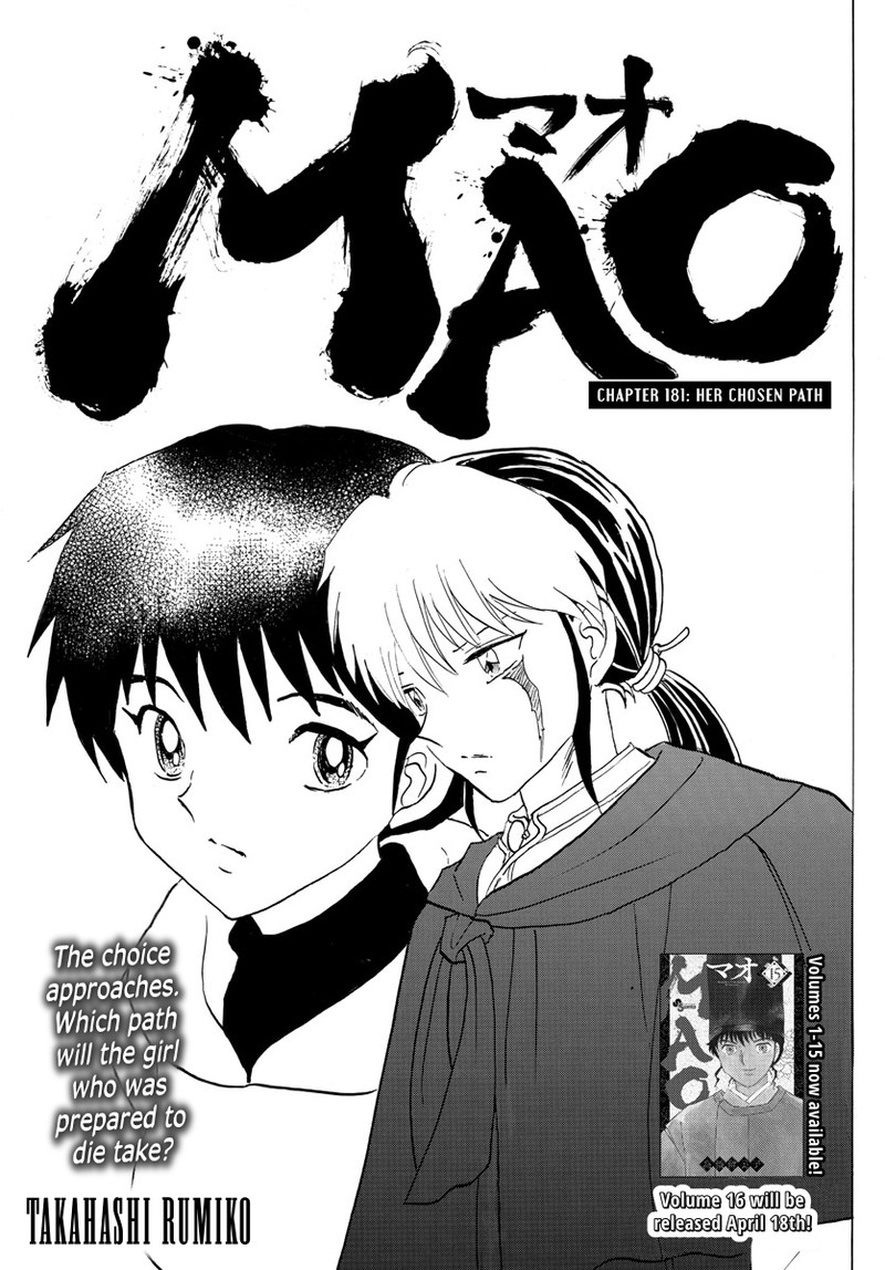 Mao 181 1