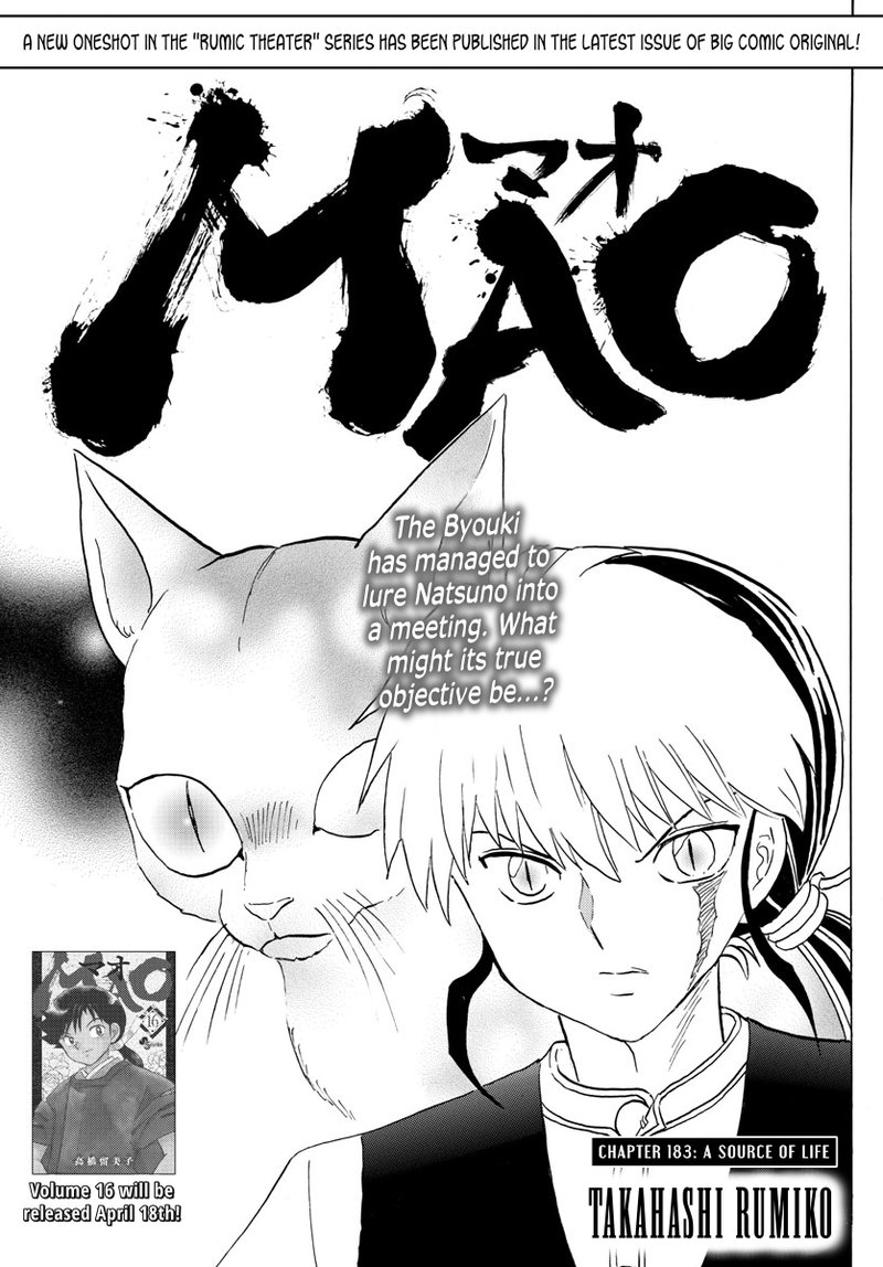 Mao 183 1