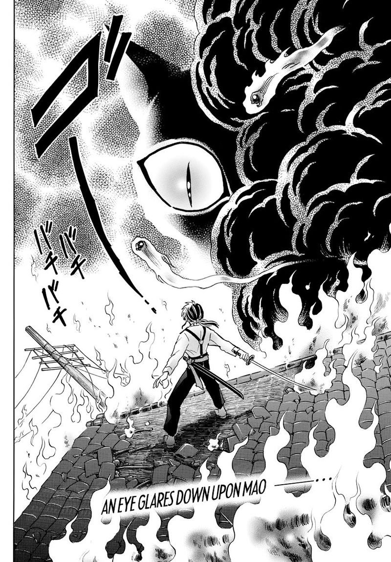 Mao 19 2