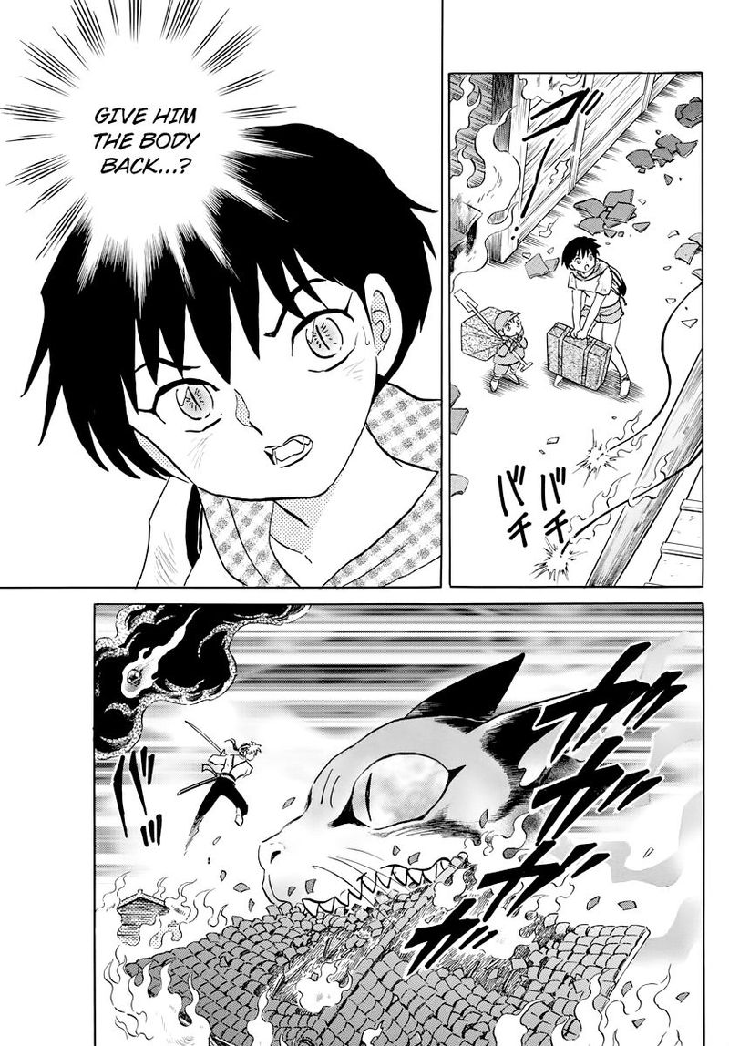 Mao 19 5