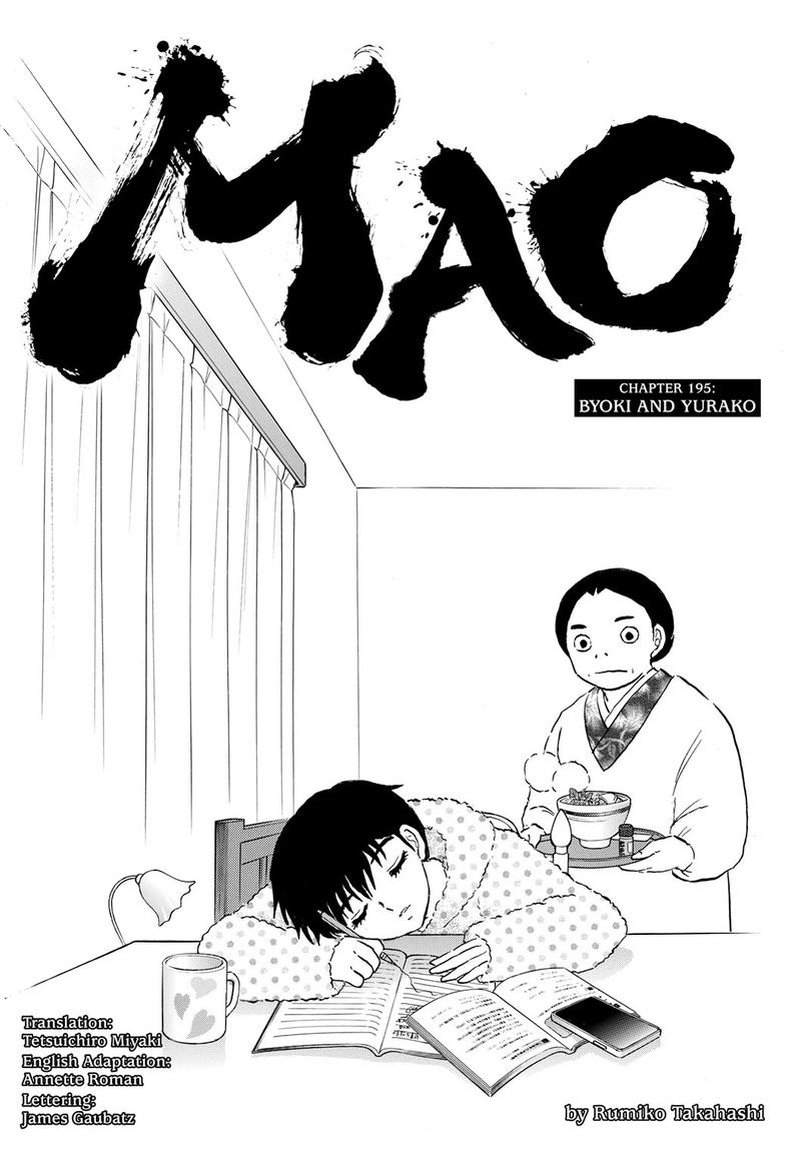 Mao 195 1