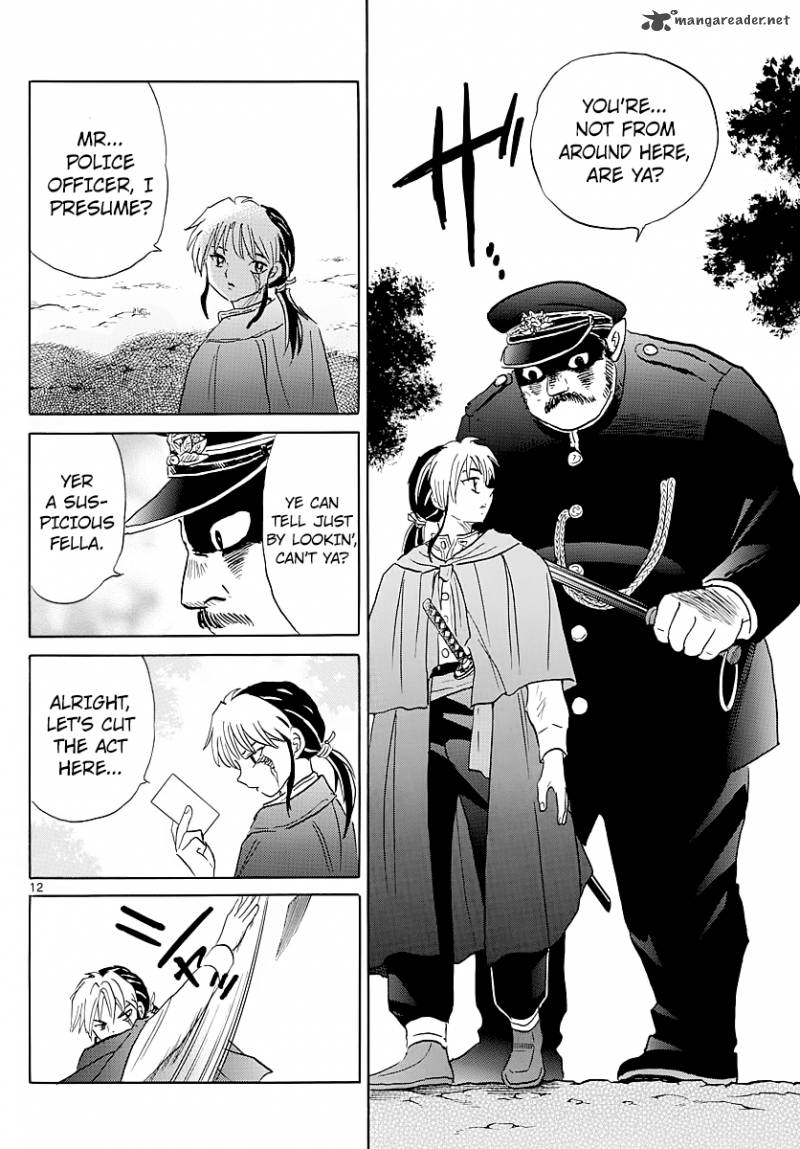 Mao 2 12
