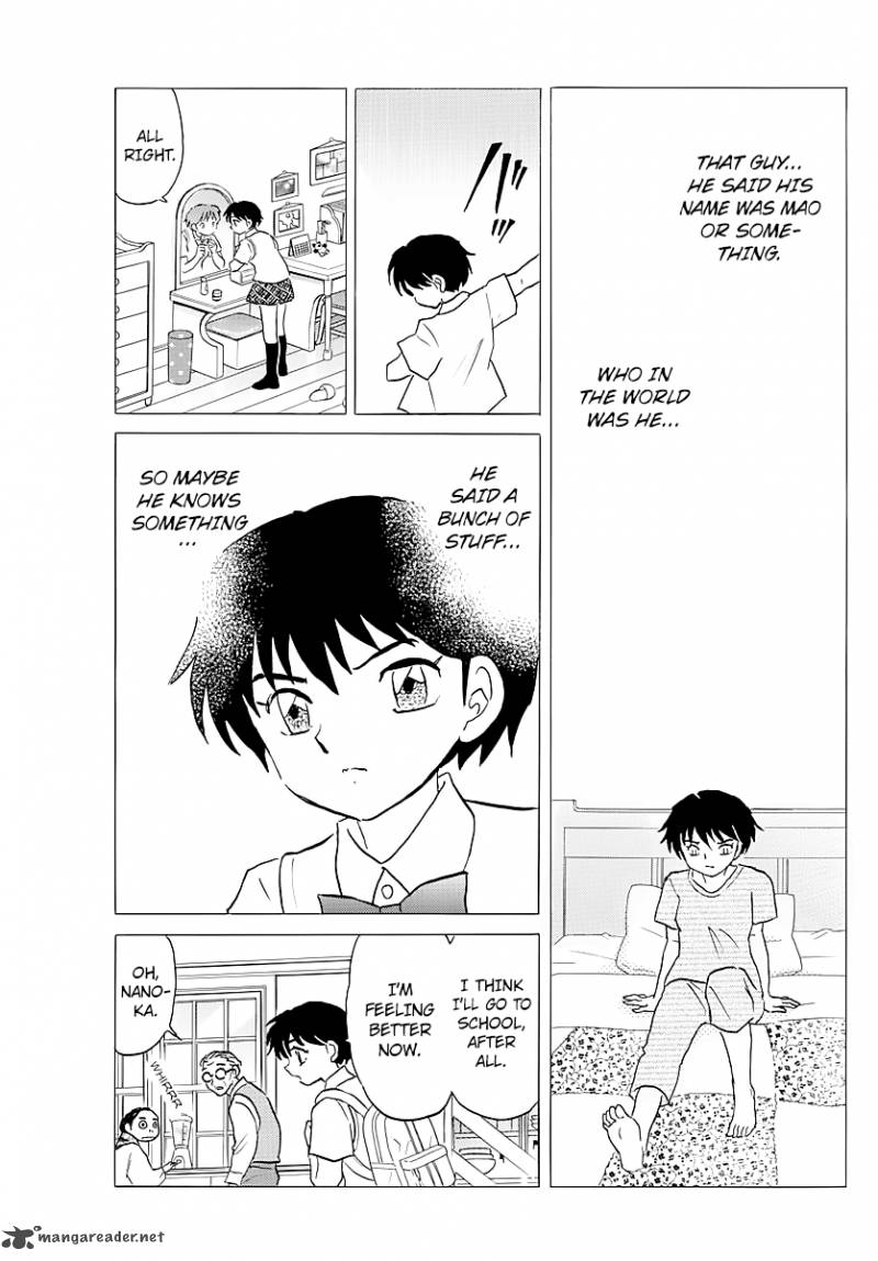 Mao 2 5