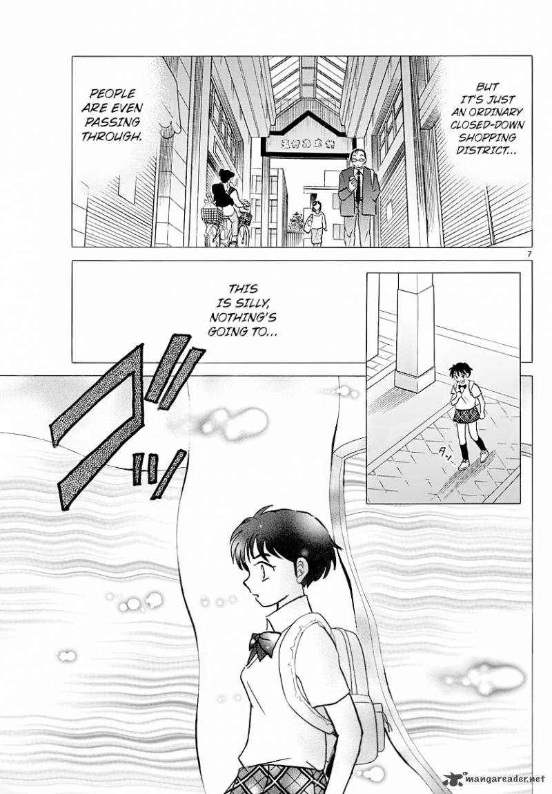 Mao 2 7