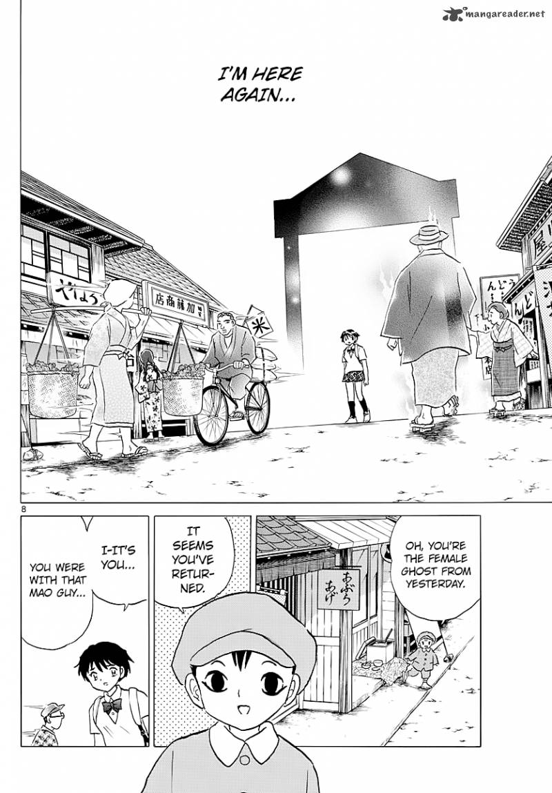 Mao 2 8