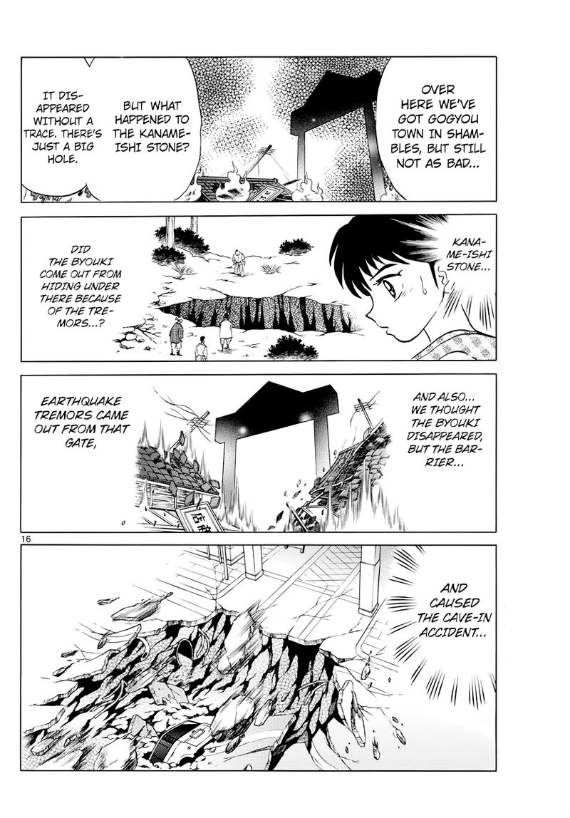 Mao 21 16