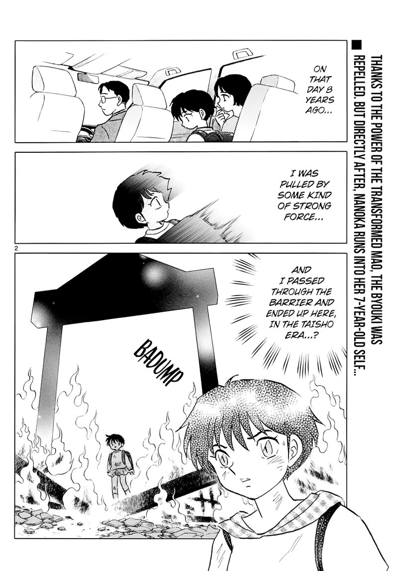 Mao 21 2