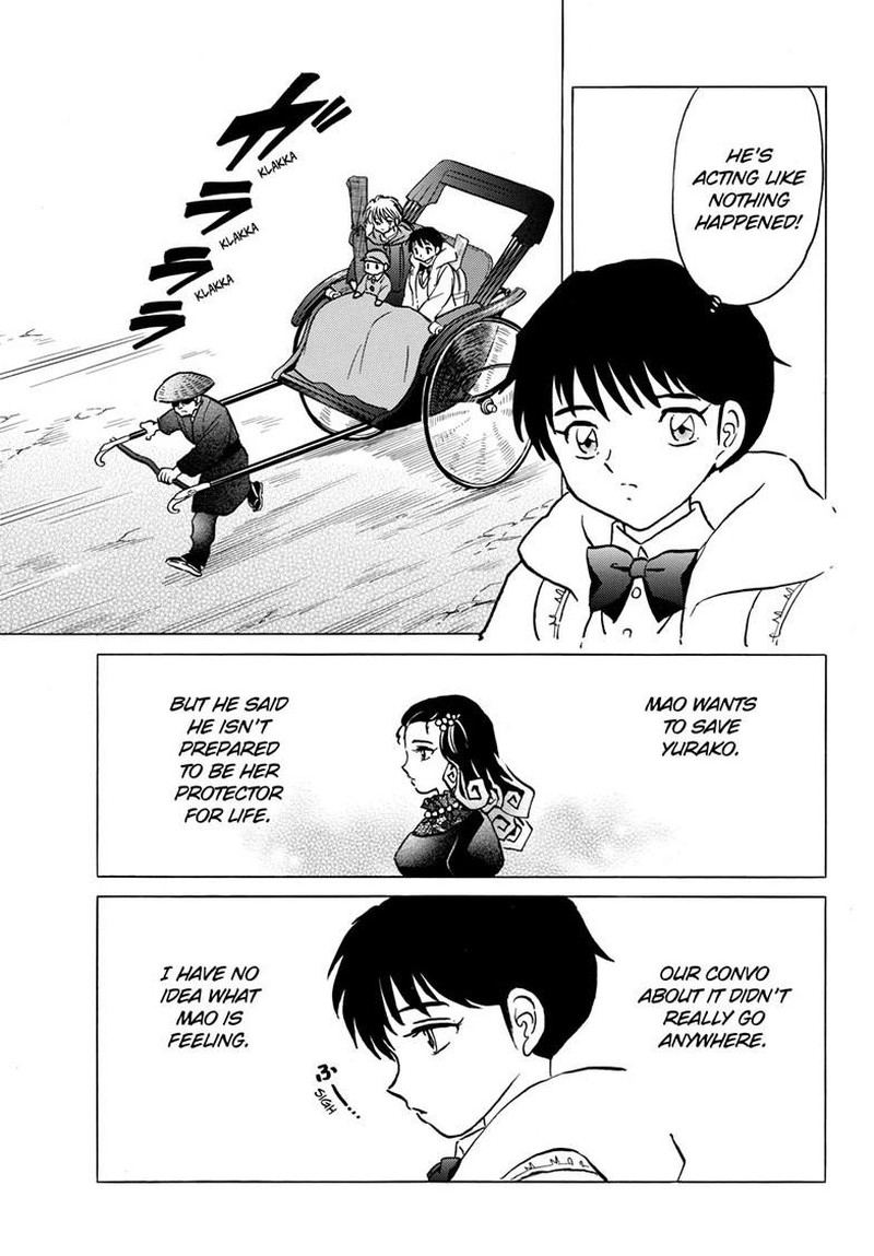 Mao 214 5