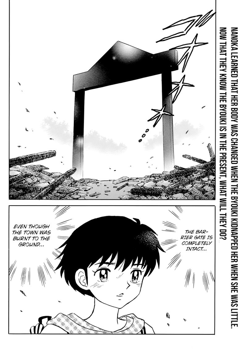 Mao 22 2