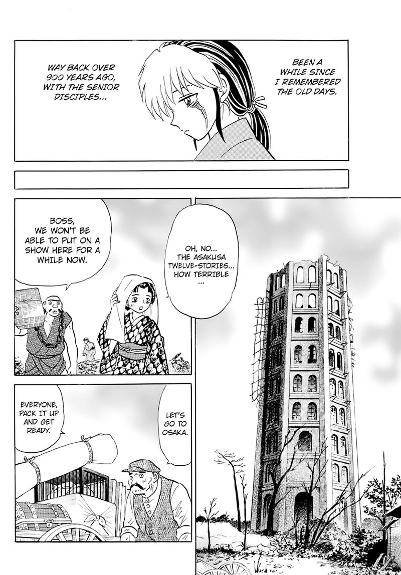 Mao 23 16