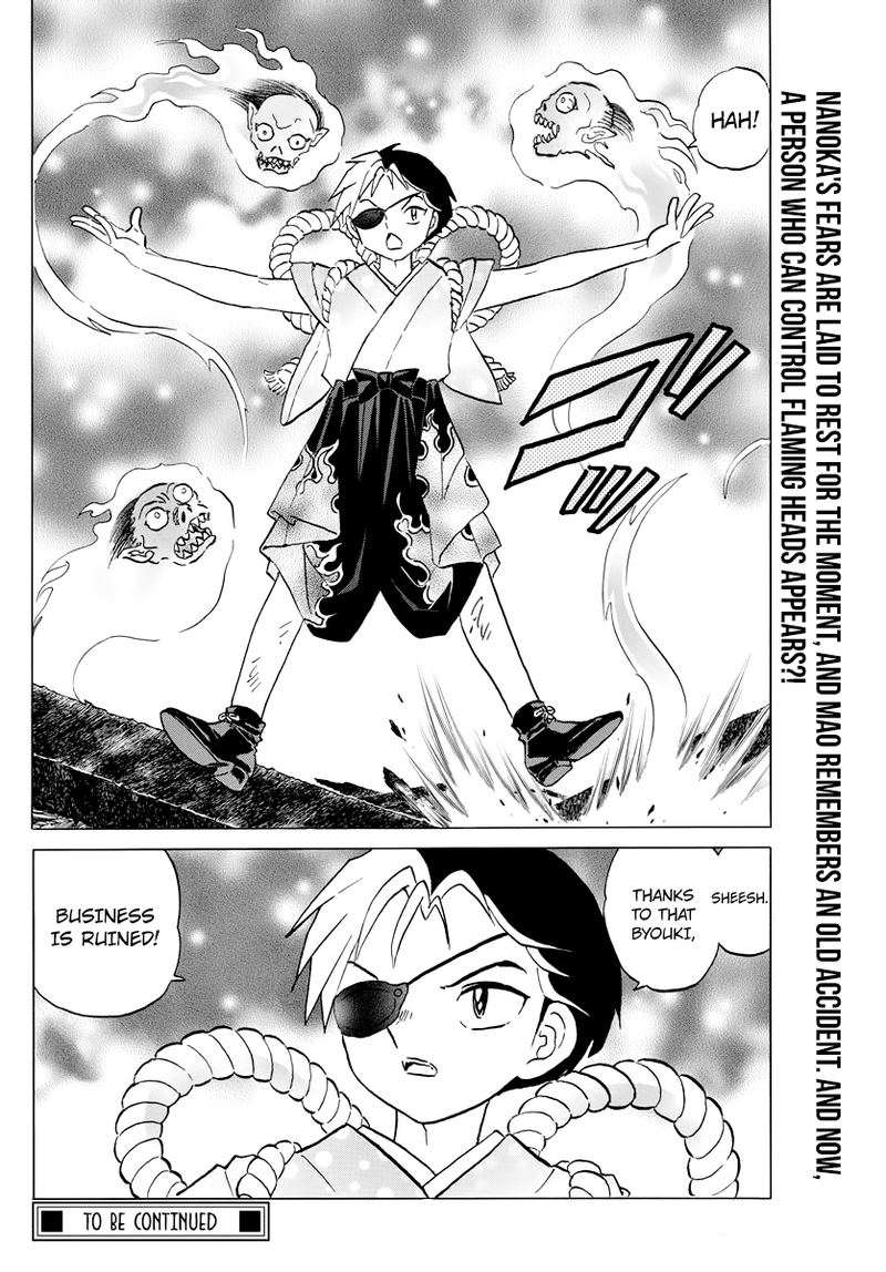 Mao 23 18