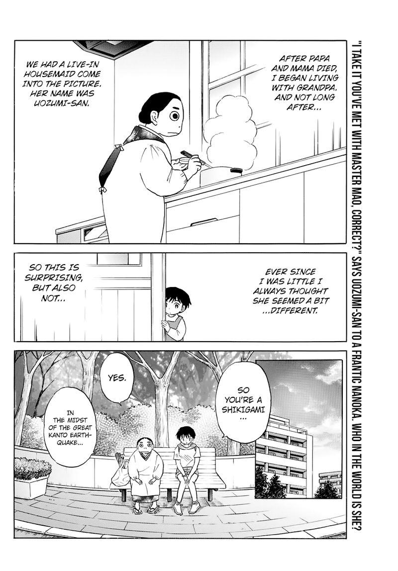 Mao 23 2