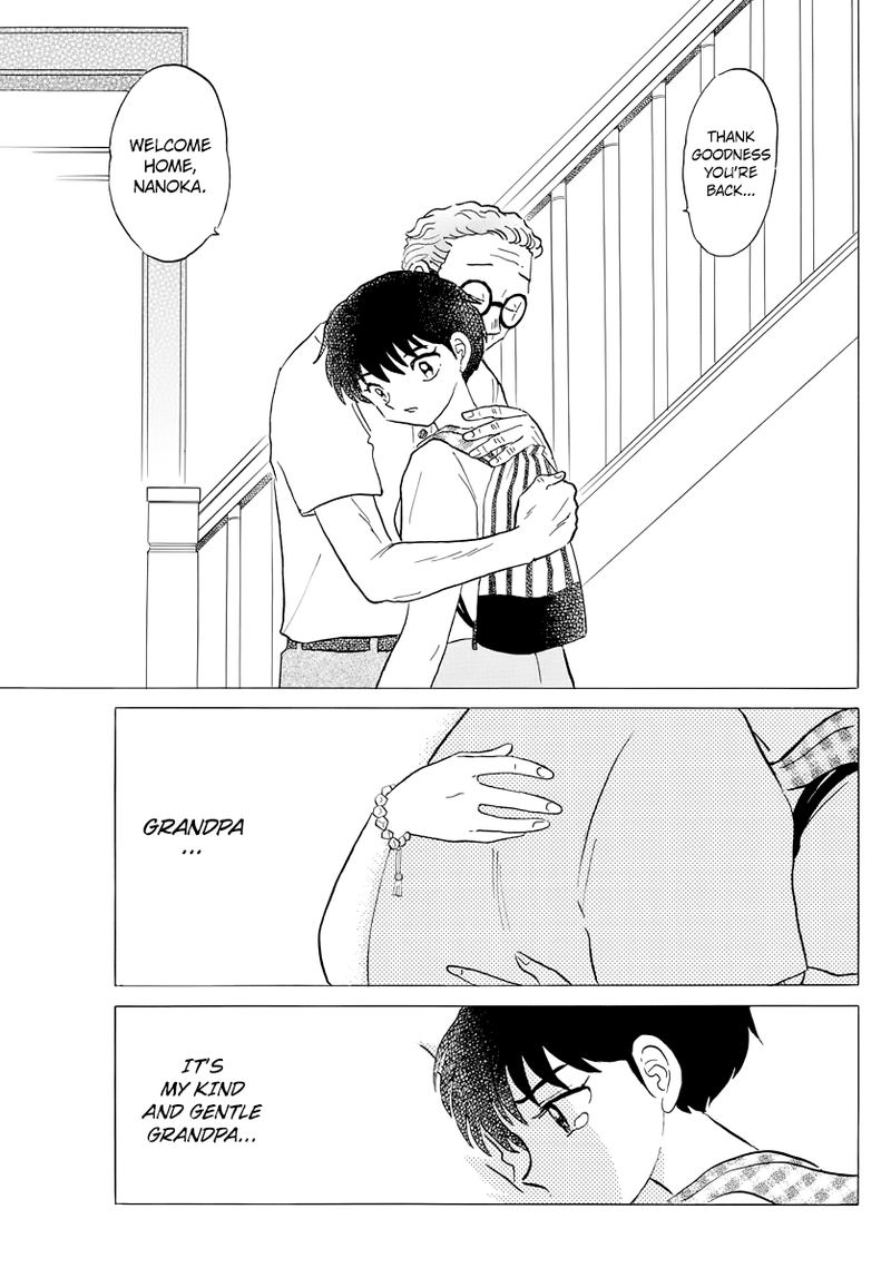 Mao 23 9