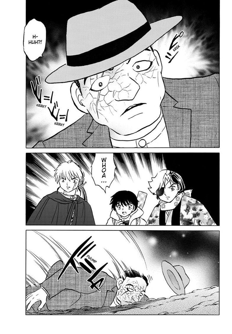 Mao 231 5