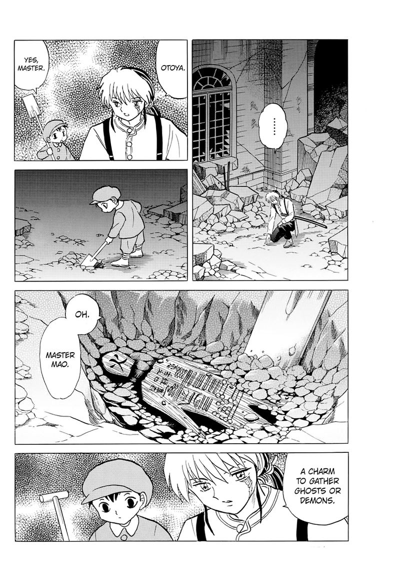 Mao 24 4