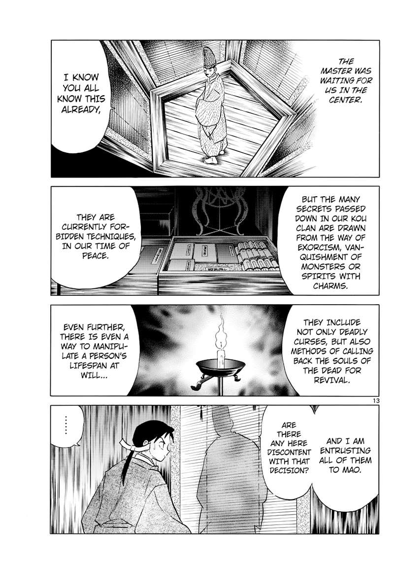 Mao 25 13